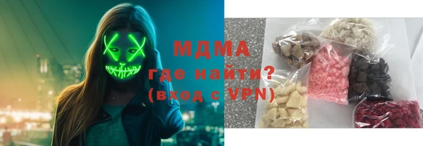 a pvp Бугульма